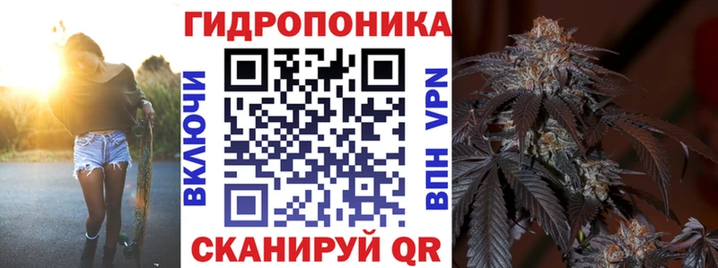 Купить Кокаин Мефедрон A PVP Конопля ГАШ Камбарка