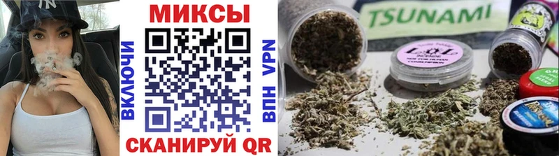 Бутират BDO  Купить  Камбарка 