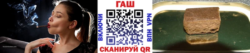 Гашиш гашик  Купить  Камбарка 