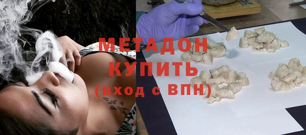 кокаин VHQ Коряжма