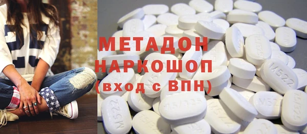 кокаин VHQ Коряжма