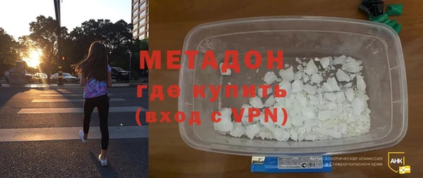 мефедрон мука Корсаков