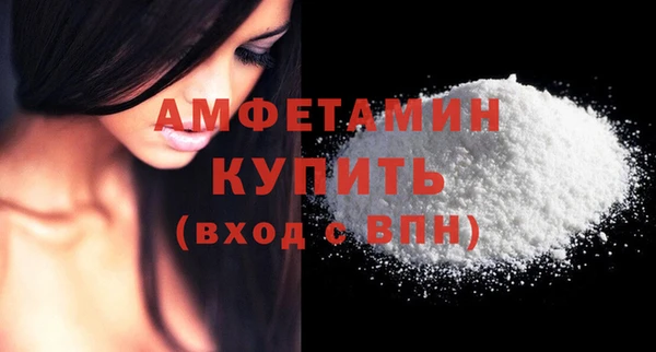 кокаин VHQ Коряжма