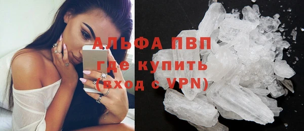 меф Костерёво