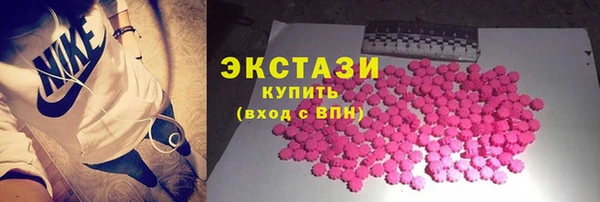 кокаин VHQ Коряжма
