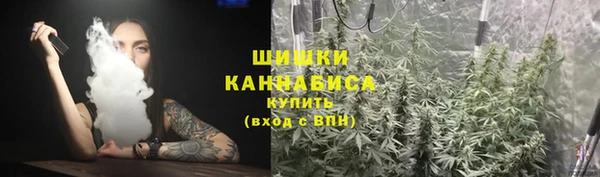 кокаин VHQ Коряжма
