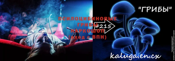 кокаин VHQ Коряжма