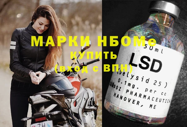 кокаин VHQ Коряжма