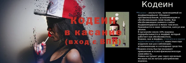 мефедрон мука Корсаков