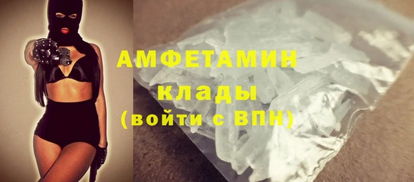 мефедрон мука Корсаков
