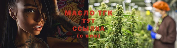 кокаин VHQ Коряжма
