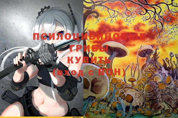 мефедрон мука Корсаков