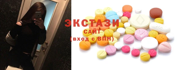 кокаин VHQ Коряжма