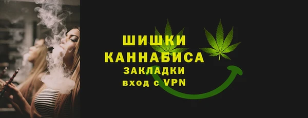 мефедрон мука Корсаков