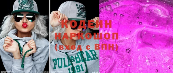 кокаин VHQ Коряжма