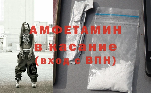 мефедрон мука Корсаков