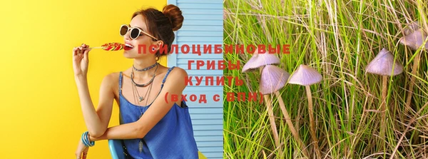 мефедрон мука Корсаков