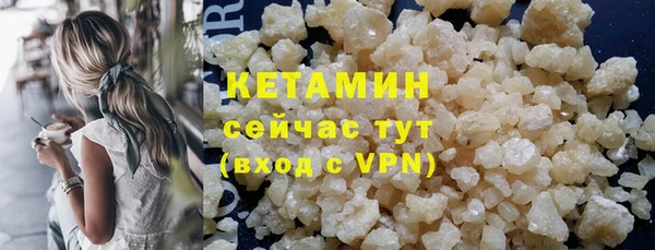 мефедрон мука Корсаков