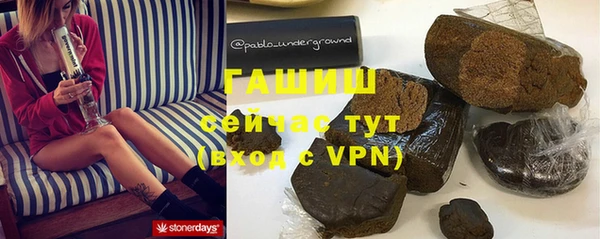 кокаин VHQ Коряжма