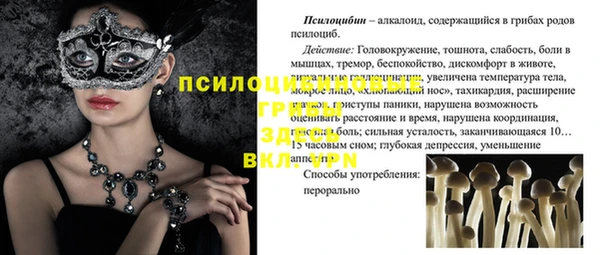 кокаин VHQ Коряжма