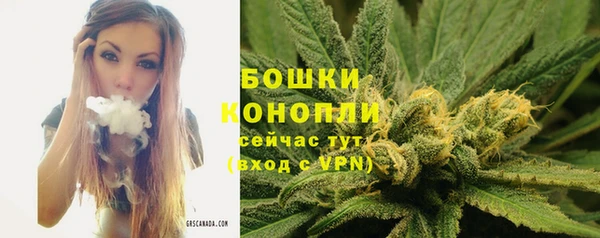 мефедрон мука Корсаков