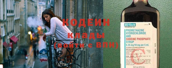 кокаин VHQ Коряжма