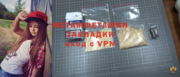 кокаин VHQ Коряжма