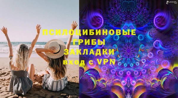 мефедрон мука Корсаков
