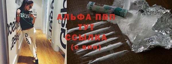меф Костерёво