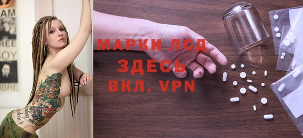 мефедрон мука Корсаков
