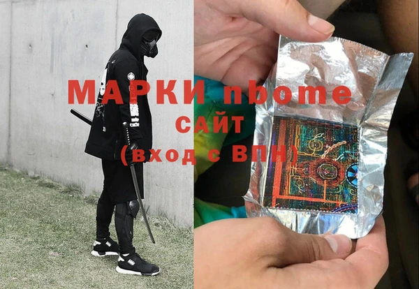кокаин VHQ Коряжма
