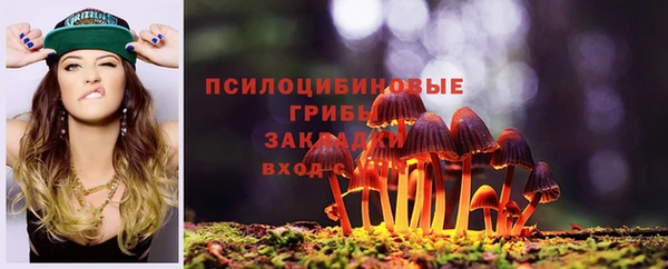 кокаин VHQ Коряжма