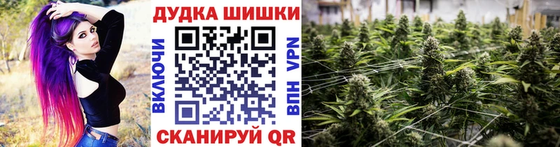 Купить где  Камбарка  МАРИХУАНА ГИДРОПОН 